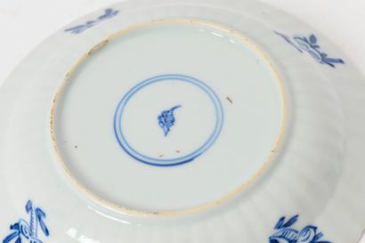 China - Kangxi Period
Pair of fluted white-and-blue...