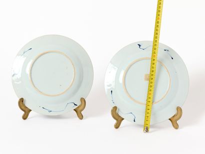 China - Kangxi Period 
Pair of plates with...