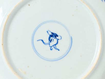 China - Kangxi Period
Pair of blue-and-white...