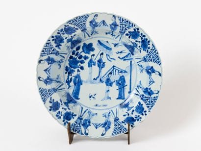 China - Kangxi Period
Large blue-and-white...
