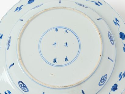 China - Kangxi Period
Large blue-and-white...