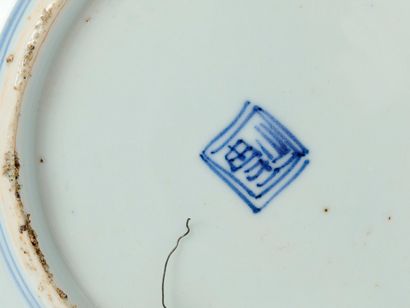 China or Japan
Pair of plates. One is broken...