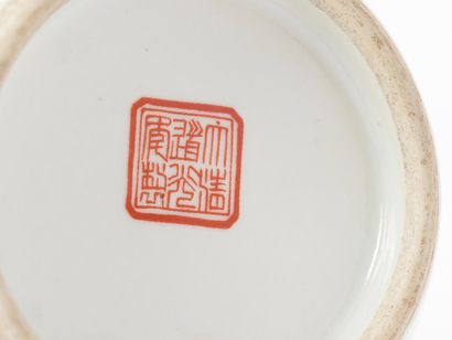 China, late Qing Dynasty or early Republic—apocryphal...