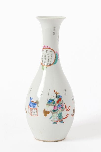 China, late Qing Dynasty or early Republic—apocryphal...