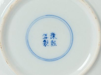 China—Apocryphal Kangxi Mark
Pair of plates...