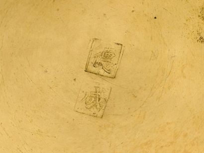 Late Qing Dynasty, Early Republic Period,...