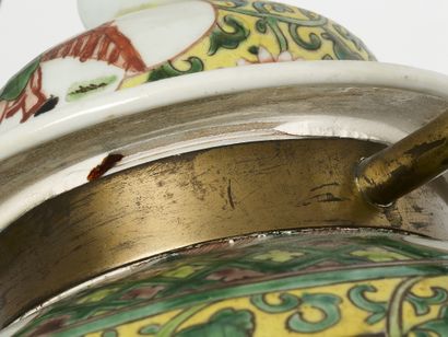 China
Antique green-glazed vase, formerly...