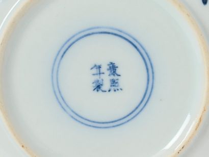 China—Apocryphal Kangxi Mark
Pair of plates...