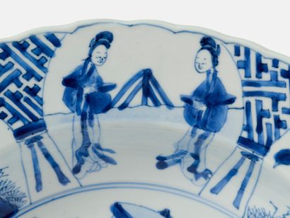 China - Kangxi Period
Large blue-and-white...