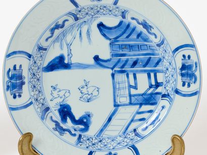 China - Kangxi Period 
Pair of plates with...