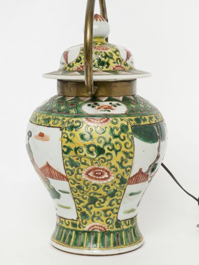 China
Antique green-glazed vase, formerly...