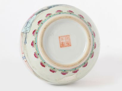 China, 20th century—Apocryphal Qianlong Mark
A...