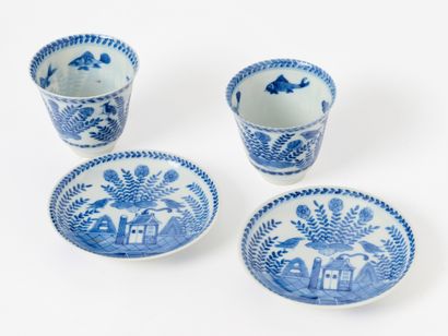 China - Kangxi Period
Pair of blue-and-white...