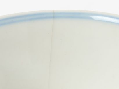 18th-century China
Small blue-and-white porcelain...