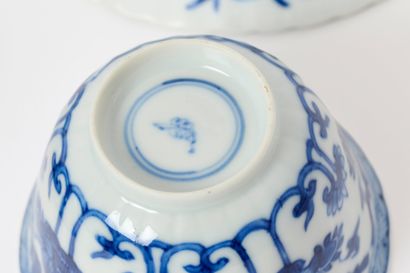 China - Kangxi Period
Pair of fluted white-and-blue...