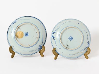 China or Japan
Pair of plates. One is broken...