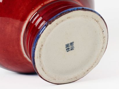 China, 20th century 
Vase with a spherical...