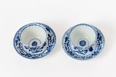 China - Kangxi Period
Pair of fluted white-and-blue...