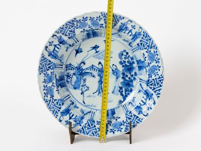 China - Kangxi Period
Large blue-and-white...