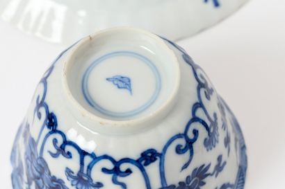 China - Kangxi Period
Pair of fluted white-and-blue...