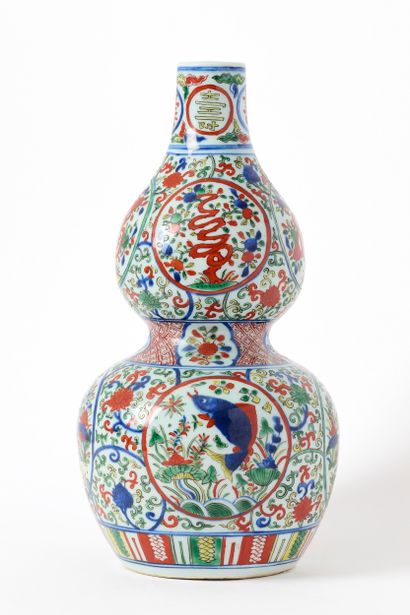 20th-century China—Wanli Style—Apocryphal...