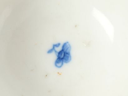18th-century China
Small blue-and-white porcelain...