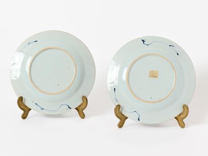 China - Kangxi Period 
Pair of plates with...