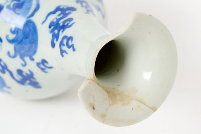 19th-century China
Yuhuchunping vase in blue-and-white...
