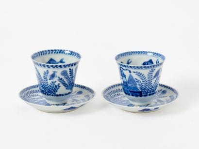 China - Kangxi Period
Pair of blue-and-white...