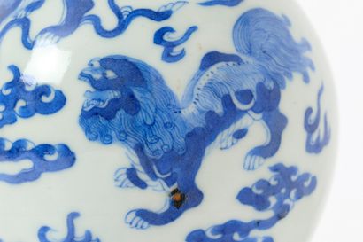 19th-century China
Yuhuchunping vase in blue-and-white...
