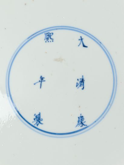 China - Kangxi Period
Large blue-and-white...