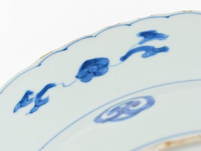 China - Kangxi Period
Large blue-and-white...
