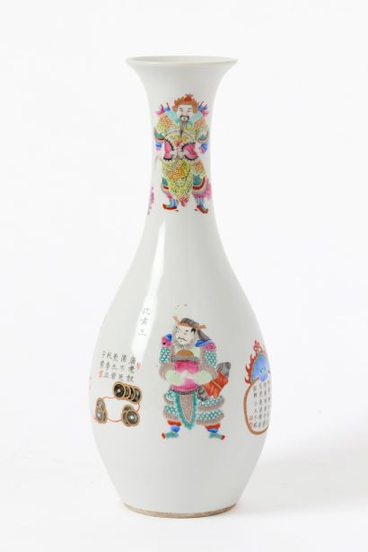 China, late Qing Dynasty or early Republic—apocryphal...