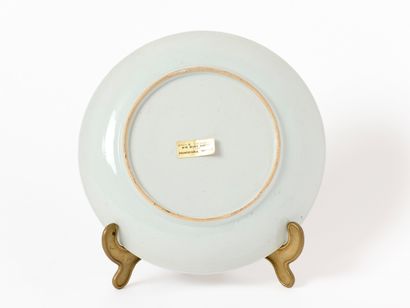 Chine XVIIIe
Bowl with floral decoration...