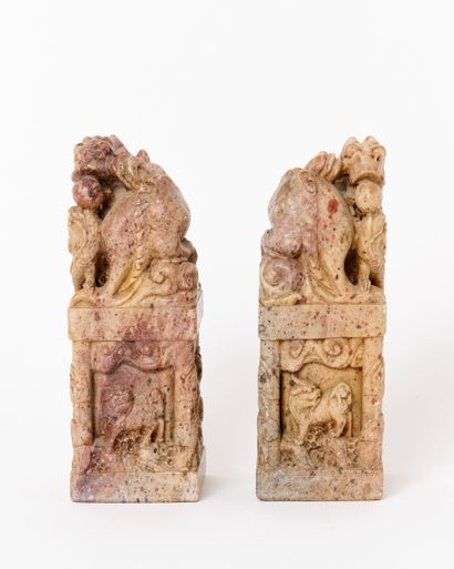 China, late Qing Dynasty – 20th century 
Two...