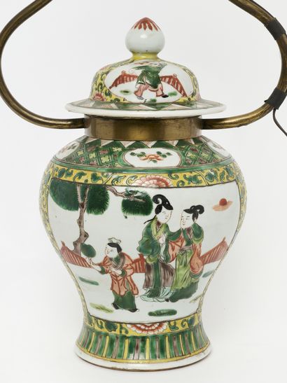 China
Antique green-glazed vase, formerly...