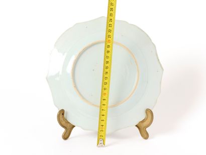 18th-century China
A scalloped, accolate-shaped...