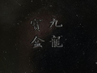 China - Apocryphal Qianlong Mark
“Box of...