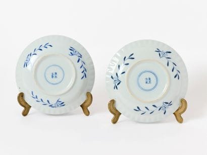 China—Apocryphal Kangxi Mark
Pair of plates...