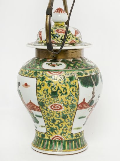 China
Antique green-glazed vase, formerly...