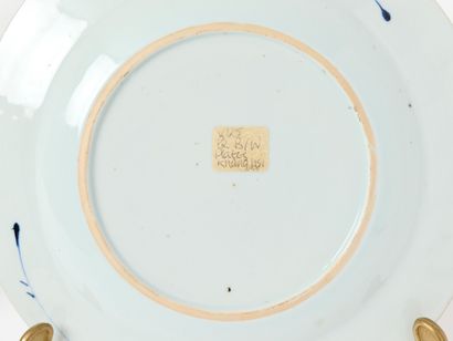 China - Kangxi Period 
Pair of plates with...