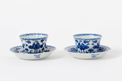 China - Kangxi Period
Pair of fluted white-and-blue...
