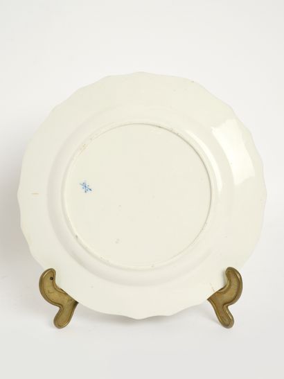 Manufacture de Porcelaine de Tournai XVIIIe...