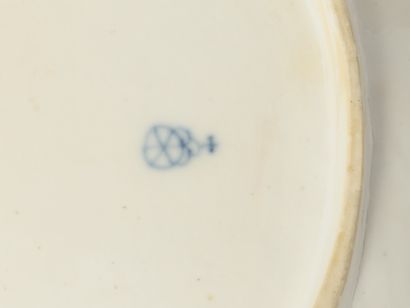 Hochst - Manufacture de porcelaine de Hochst
Paire...