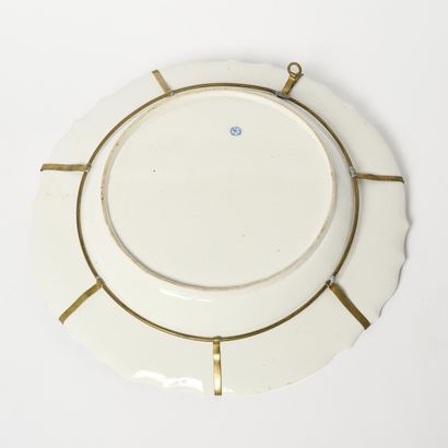 Höchst - Manufacture de porcelaine de Höchst
Grand...