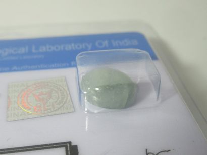 Aigue marine, ovale, cabochon. 6,55 carats....