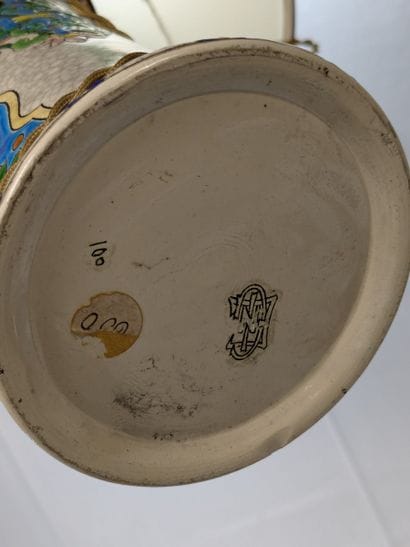 GIEN. Glazed earthenware cone-shaped vase...