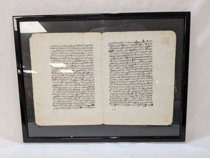 Feuillet manuscrit issu d'un Coran (?)
22...