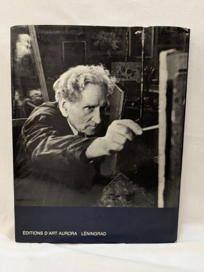 MARTIROS SARIAN. 