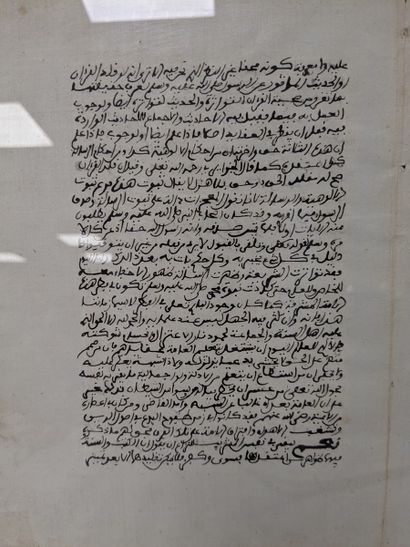 Feuillet manuscrit issu d'un Coran (?)
22...